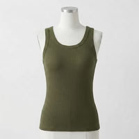 Lyn's Ribbed Cotton Built-in Bra Tank