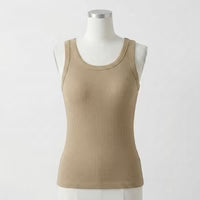 Lyn's Ribbed Cotton Built-in Bra Tank
